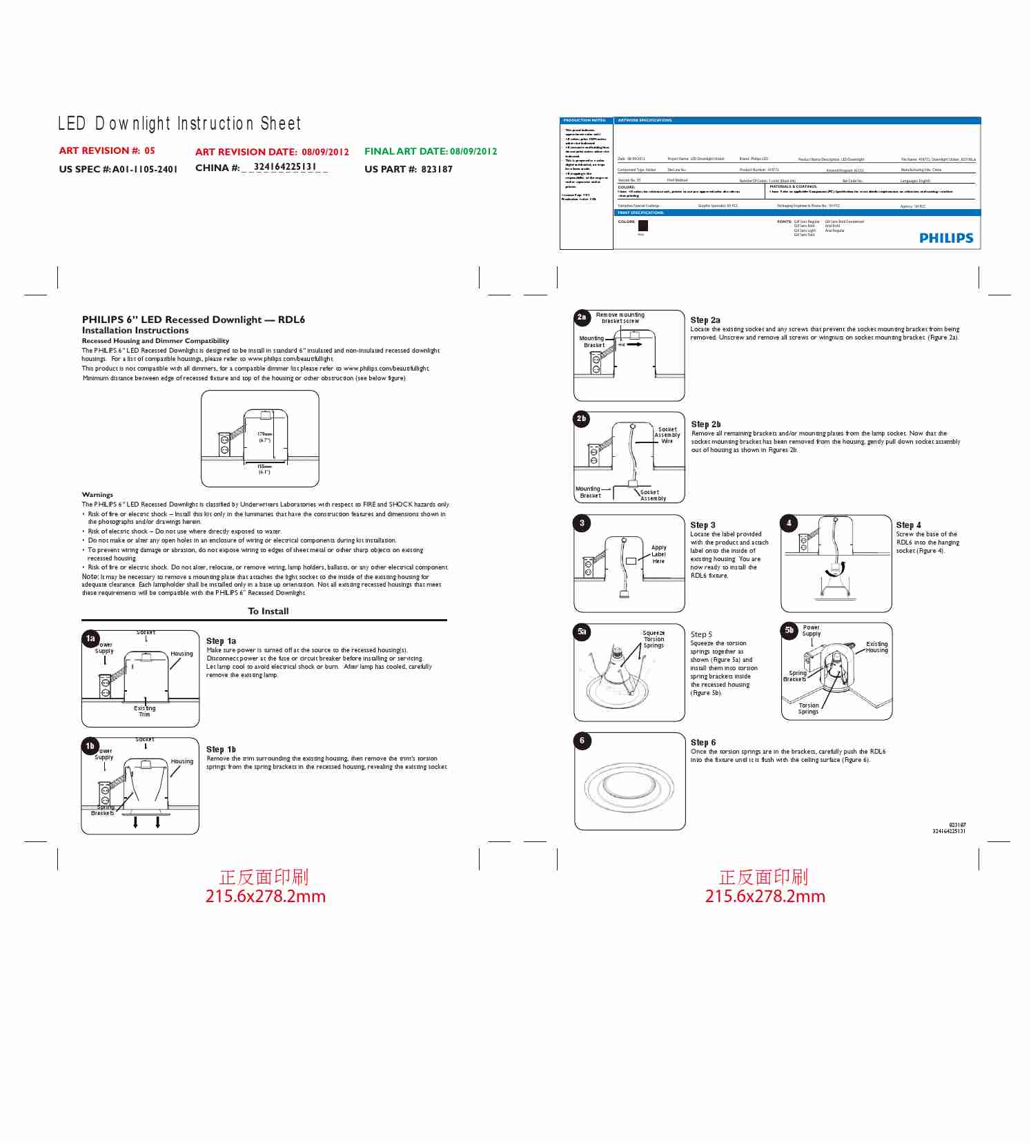 Philips Hue Downlight Installation Manual-page_pdf